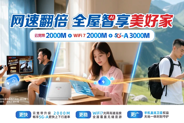 长丰县罗塘乡